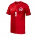 Canada Cyle Larin #9 Hjemmedrakt VM 2026 Korte ermer