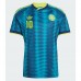 Colombia James Rodriguez #10 Bortedrakt VM 2026 Korte ermer