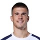 Luka Vuskovic Fotballdrakt