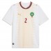 Marokko Achraf Hakimi #2 Bortedrakt VM 2026 Korte ermer