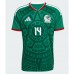 Mexico Erick Sanchez #14 Hjemmedrakt VM 2026 Korte ermer