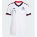Mexico Orbelin Pineda #17 Bortedrakt Dame VM 2026 Korte ermer