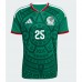 Mexico Roberto Alvarado #25 Hjemmedrakt VM 2026 Korte ermer