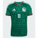 Mexico Santiago Gimenez #11 Hjemmedrakt VM 2026 Korte ermer