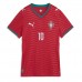 Portugal Bernardo Silva #10 Hjemmedrakt Dame VM 2026 Korte ermer