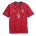 Portugal Bernardo Silva #10 Hjemmedrakt VM 2026 Korte ermer