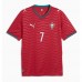 Portugal Cristiano Ronaldo #7 Hjemmedrakt VM 2026 Korte ermer