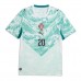 Portugal Joao Cancelo #20 Bortedrakt VM 2026 Korte ermer
