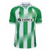 Real Betis Antony #7 Hjemmedrakt 2026-27 Korte ermer