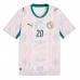 Senegal Habib Diallo #20 Hjemmedrakt VM 2026 Korte ermer