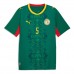 Senegal Idrissa Gueye #5 Bortedrakt VM 2026 Korte ermer Senegal Idrissa Gueye #5 Bortedrakt VM 2026 Korte ermer