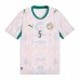 Senegal Idrissa Gueye #5 Hjemmedrakt VM 2026 Korte ermer