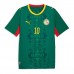 Senegal Sadio Mane #10 Bortedrakt VM 2026 Korte ermer